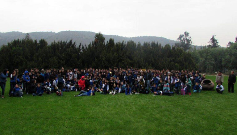 Día del Alumno!