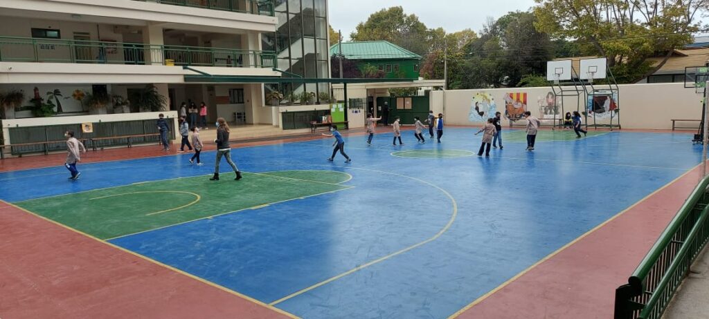 Inizio Anno Scolastico 2021